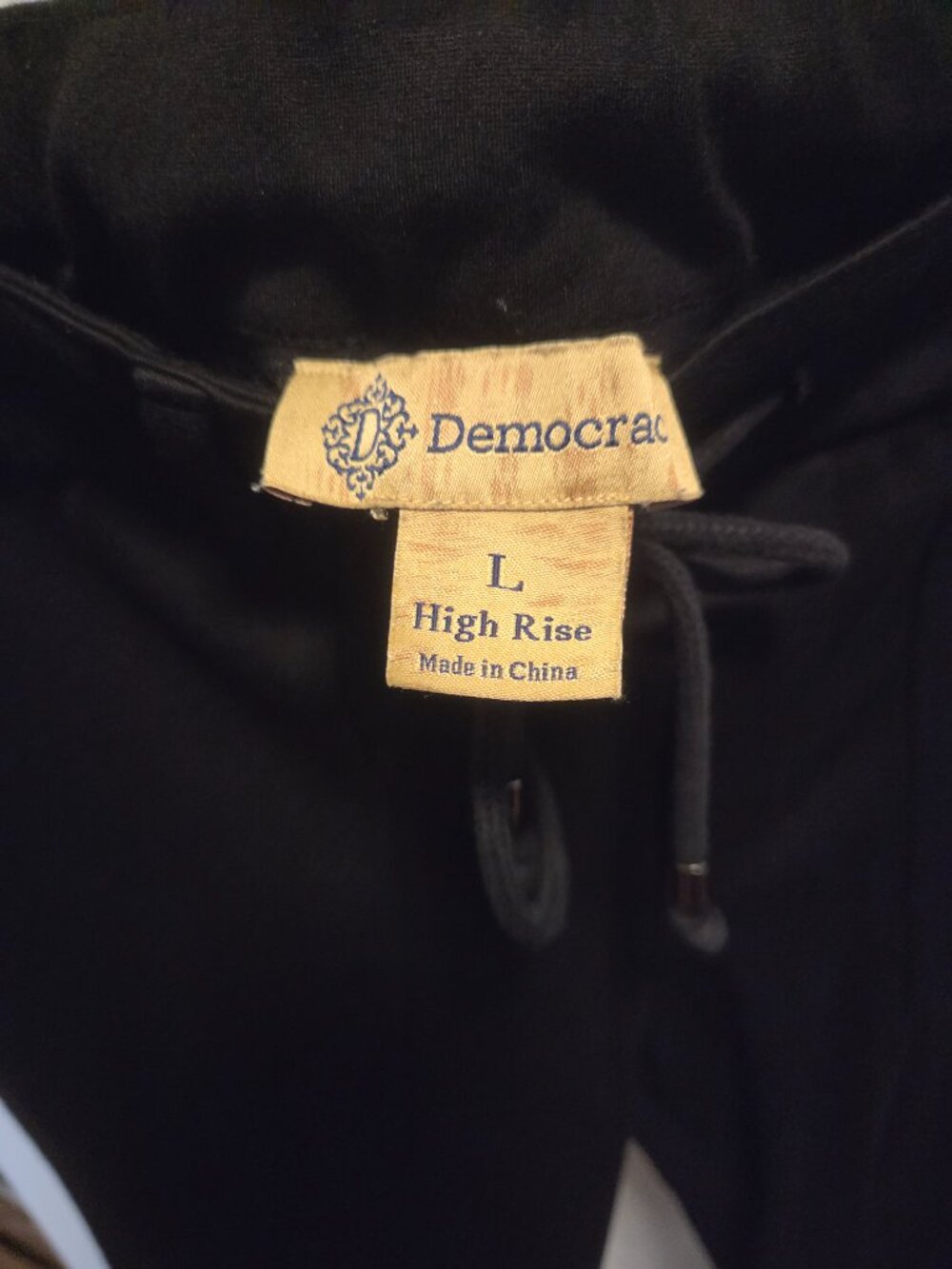 Democracy "Ab"solution Black High Rise Drawstring Cropped Pants Size L - Picture 9 of 11